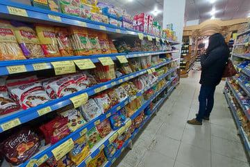 suq-U4S75_360x240__1