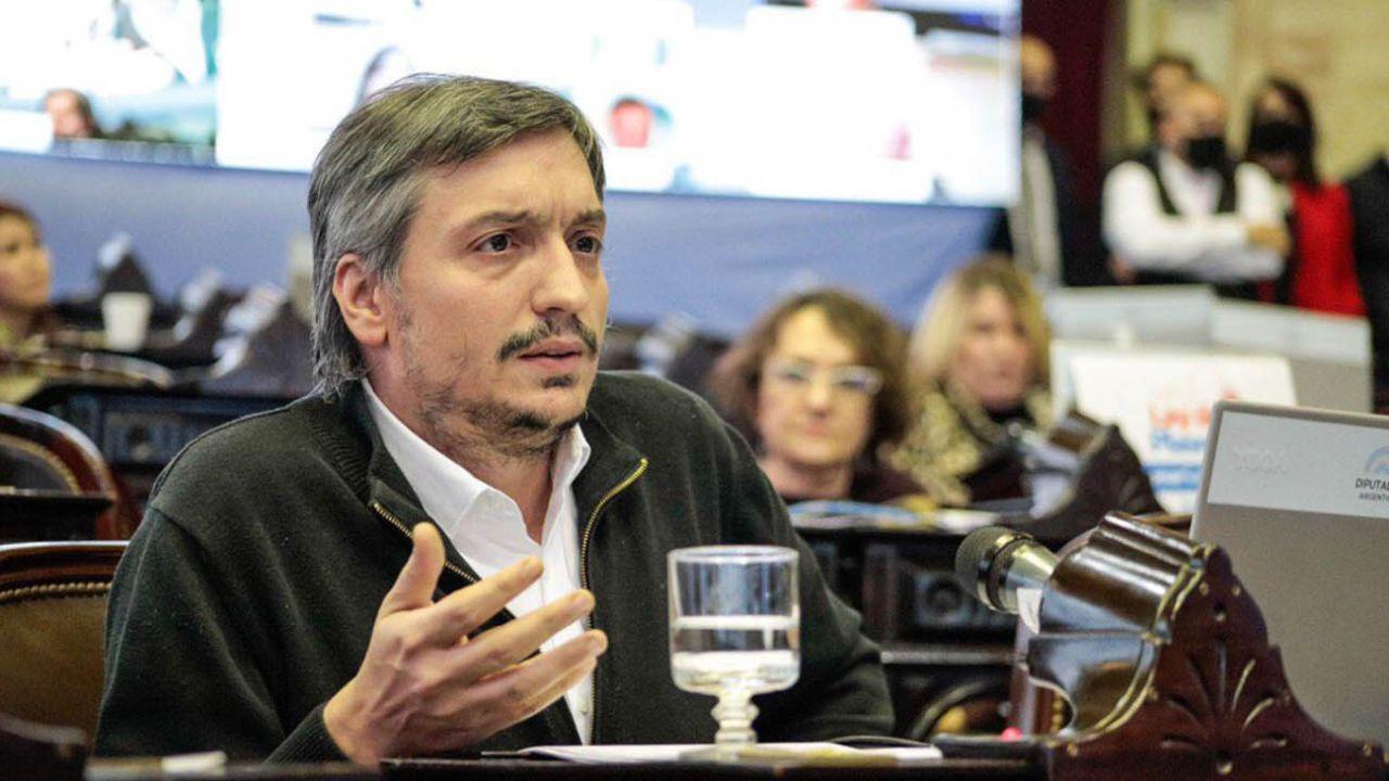 senado maximo