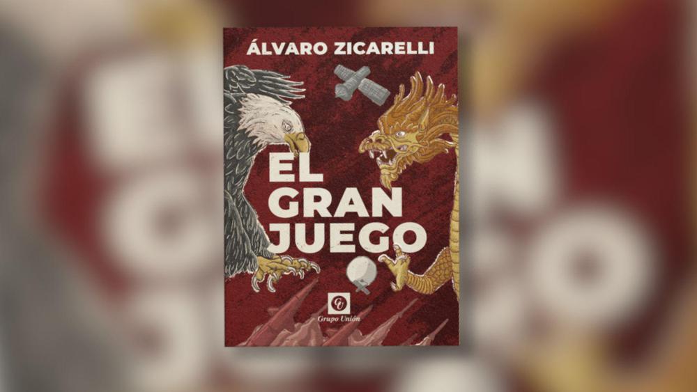 jpg_20230731_203317_0000